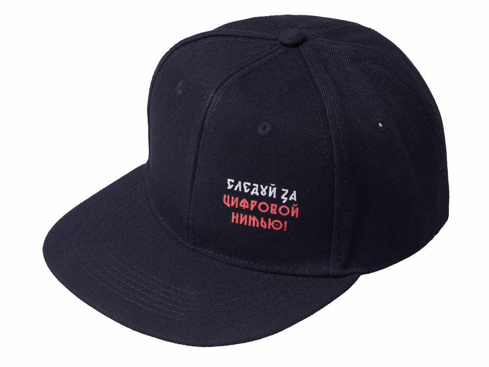 Места нанесения