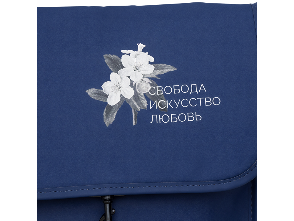 Места нанесения