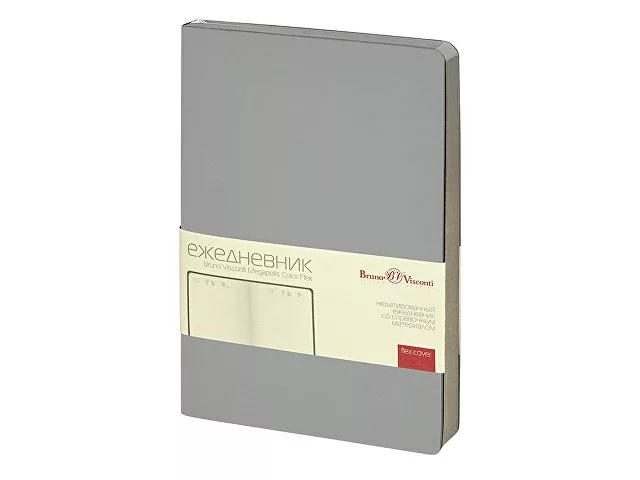 Ежедневник недатированный А5 "Megapolis Color Flex New", светло-серый