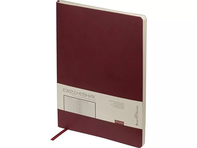 Ежедневник недатированный B5 "Megapolis Flex" (бордовый) (Р)
