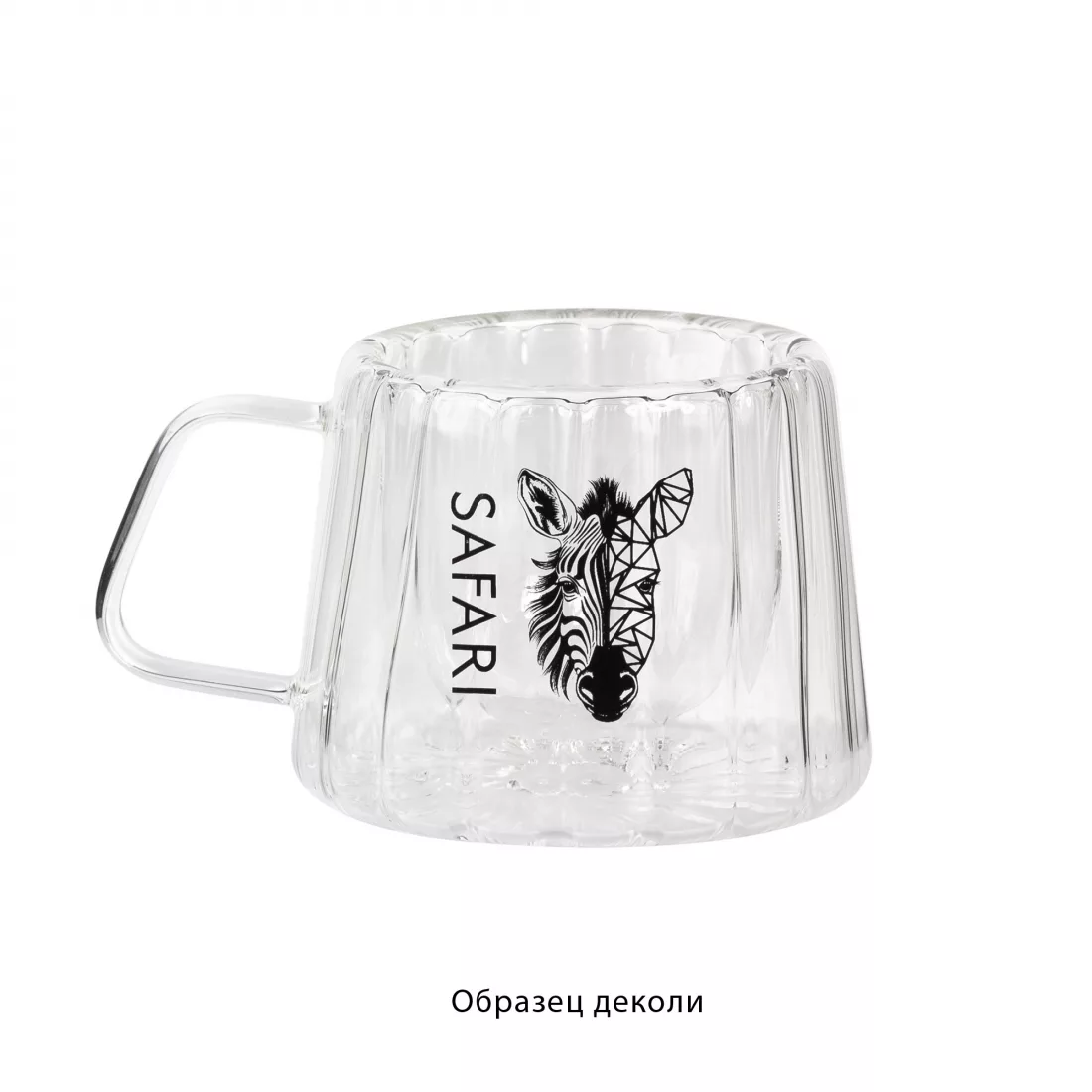 Кружка "Crystal" с нанесением "капсула Сафари" 180 мл, прозрачный