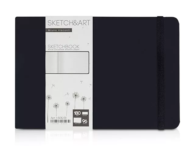 Скетчбук "Sketch & Art" в твердом переплете 213х146 мм, 96 л. белой бумаги 180 г/м2, черный