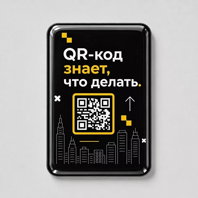 Объемный стикер из смолы вертикальный для прикассовой зоны вертикальный L, 9,3х13,7 см