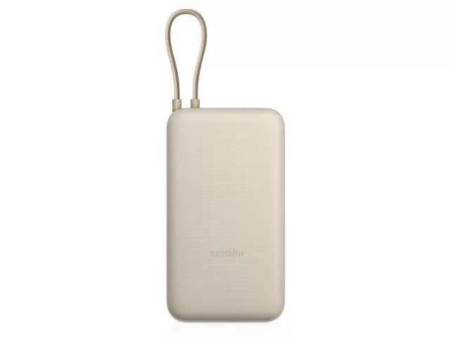 Внешний аккумулятор со встроенным кабелем Xiaomi 33W Power Bank 20000mAh (Integrated Cable) Tan GL
