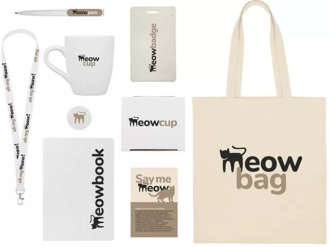Welcome pack «Starter Bundle», белый