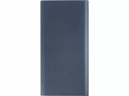 Аккумулятор внешний Xiaomi 22.5W Power Bank 10000 (BHR5884GL) (Р), фото 4
