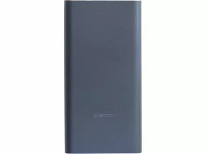 Аккумулятор внешний Xiaomi 22.5W Power Bank 10000 (BHR5884GL) (Р), фото 3