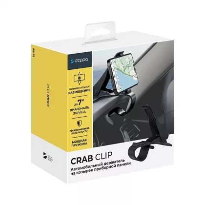 Автомобильный держатель Crab Clip, черный, Deppa, фото 6