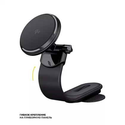 Автомобильный держатель MageSafe QI2 Flex, черный, Deppa, фото 2