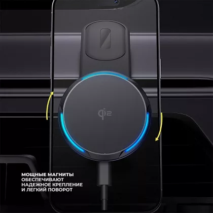 Автомобильный держатель MageSafe QI2 Flex, черный, Deppa, фото 3