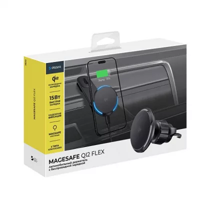 Автомобильный держатель MageSafe QI2 Flex, черный, Deppa, фото 5