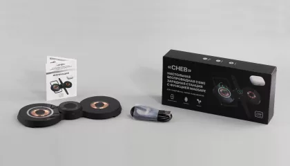 Беспроводная (15W) зарядная станция "Cheb" с прозрачным корпусом и MagSafe, черный, фото 5