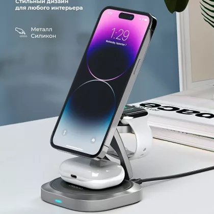 Беспроводная зарядная станция 3 в 1 QI2.2 Fold Power, Серая, Deppa, фото 4