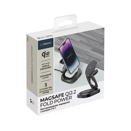 Беспроводная зарядная станция 3 в 1 QI2.2 Fold Power, Серая, Deppa, фото 6