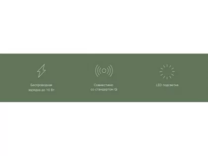 Беспроводное зарядное устройство Rombica  «NEO Core Quick» c быстрой зарядкой, черный (с лого) (Р), фото 8