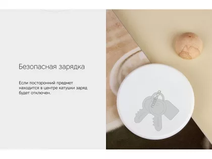 Беспроводное зарядное устройство Rombica NEO Q1W Quick, белый (Р), фото 12