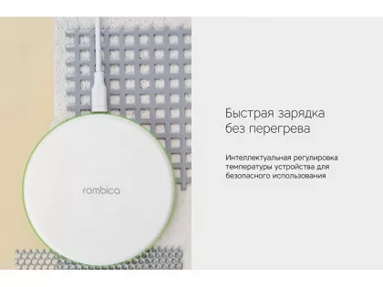 Беспроводное зарядное устройство Rombica NEO Q1W Quick, белый (Р), фото 11
