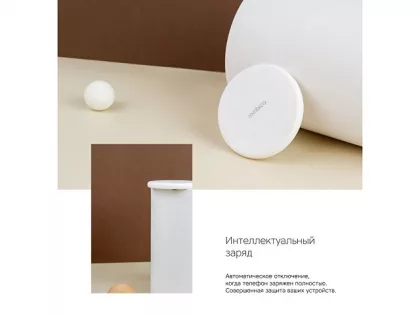 Беспроводное зарядное устройство Rombica NEO Q1W Quick, белый (Р), фото 7