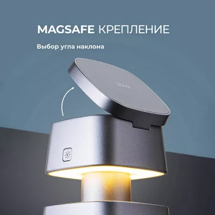 Беспроводное ЗУ 3 в 1, Qi2.2 25W Glow Light, Deppa, фото 6