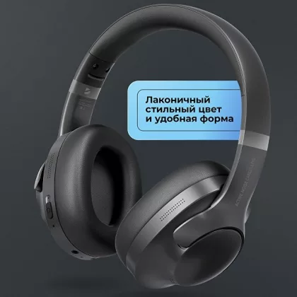 Беспроводные накладные наушники Stereo Ultra ANC, BT 5.4, ANC/ENC, 500мАч, черный, Deppa, фото 5