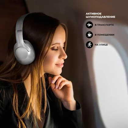 Беспроводные накладные наушники Stereo Ultra ANC, BT 5.4, ANC/ENC, 500мАч, серебристый, Deppa, фото 3