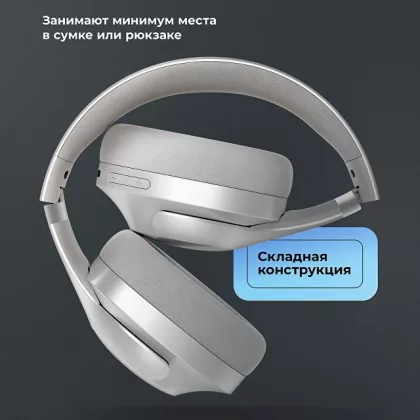 Беспроводные накладные наушники Stereo Ultra ANC, BT 5.4, ANC/ENC, 500мАч, серебристый, Deppa, фото 8
