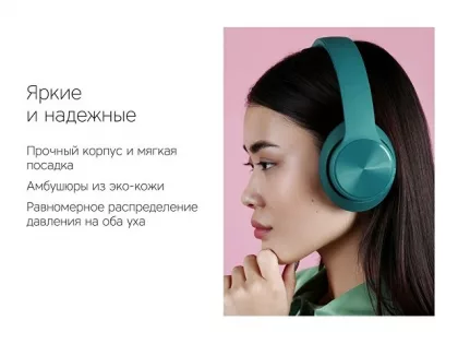 Беспроводные наушники Rombica MySound BH-14 Black (Р), фото 9