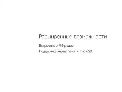 Беспроводные наушники Rombica Mysound BH-14 Grey (P), фото 13