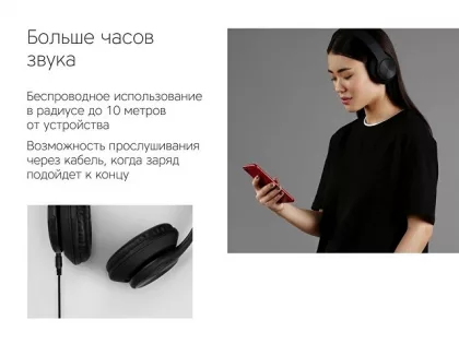 Беспроводные наушники Rombica Mysound BH-14 Grey (P), фото 12
