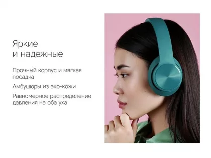Беспроводные наушники Rombica Mysound BH-14 Grey (P), фото 9