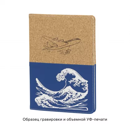 Блокнот "Фьюджи" уценка, формат А5, покрытие soft touch+пробка, синий, фото 7