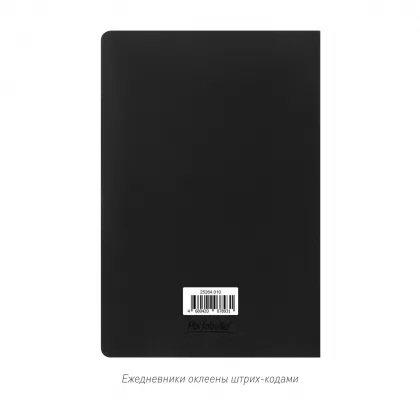 Блокнот Корса слим (Corsa slim), черный, фото 9