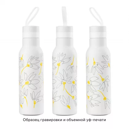 Бутылка для воды "Фитнес" 700 мл, покрытие пудра, белый, фото 7