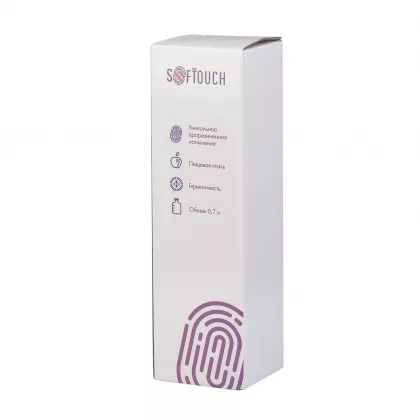 Бутылка для воды "Фитнес" 700 мл, покрытие soft touch, зеленый, фото 6