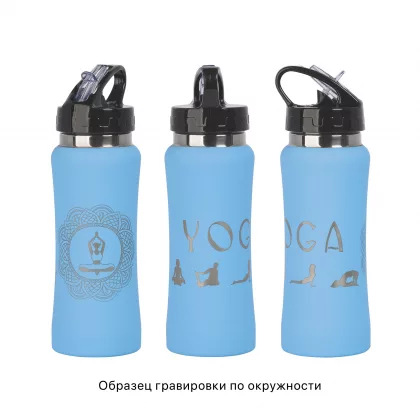 Бутылка для воды "Индиана" 600 мл, покрытие soft touch, голубой, фото 4