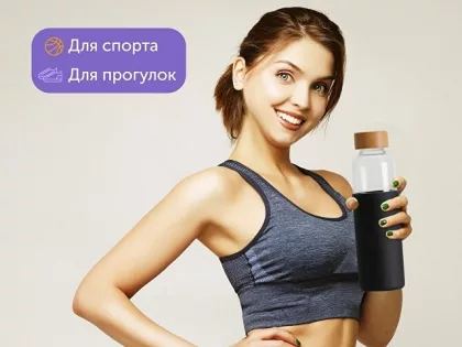 Бутылка для воды стеклянная "Refine", в чехле, 550 мл, черный, фото 13