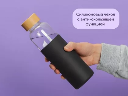 Бутылка для воды стеклянная "Refine", в чехле, 550 мл, черный, фото 10