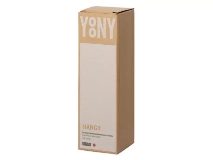 Бутылка из боросиликатного стекла "Hangy", 550 мл, бургунди, фото 9