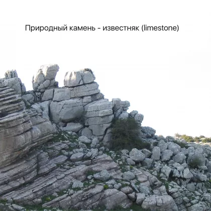 Часы "Stonehenge" с беспроводным зарядным устройством, камень/бамбук, серый/бежевый, фото 10