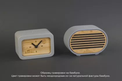 Часы "Stonehenge" с беспроводным зарядным устройством, камень/бамбук, серый/бежевый, фото 7