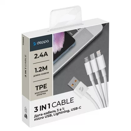 Дата-кабель 3 в 1: micro USB, USB-C, Ligthning, 1.2м, белый, Deppa, фото 5