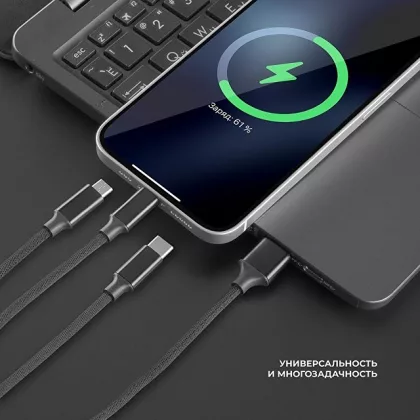 Дата-кабель 3 в 1: micro USB, USB-C, Ligthning, алюминий, 1.2м, черный, Deppa, фото 3