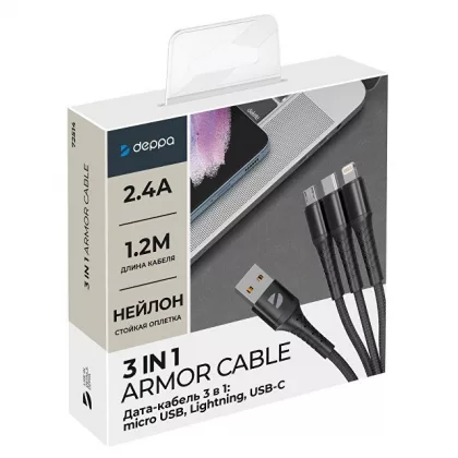 Дата-кабель Armor 3 в 1: micro USB, USB-C, Ligthning, 1.2м, черный, Deppa, фото 5
