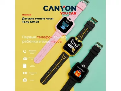 Детские часы Canyon Tony KW-31, черный (Р), фото 7