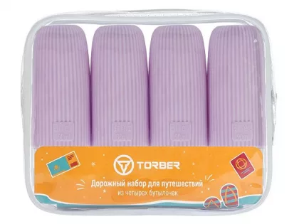 Дорожный набор бутылочек TORBER (4 пр.), силикон, сиреневый, фото 3
