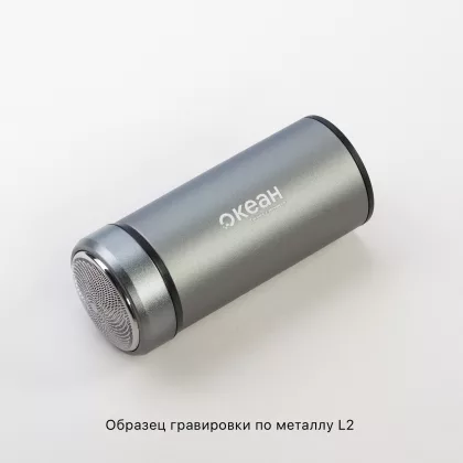 Электробритва "Всегда готов" с цифровой индикацией заряда, серый, фото 9