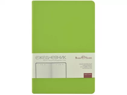 Ежедневник А5 "Megapolis Color New" soft-touch, салатовый, фото 2