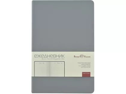 Ежедневник А5 "Megapolis Color New" soft-touch, светло-серый, фото 2
