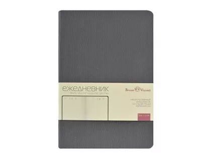 Ежедневник А5 «Megapolis Slim flex», серый, фото 2