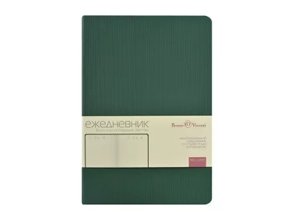 Ежедневник А5 «Megapolis Slim flex», зеленый, фото 2